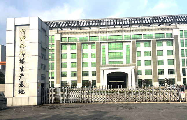企業展示