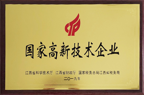閉式逆流冷卻塔