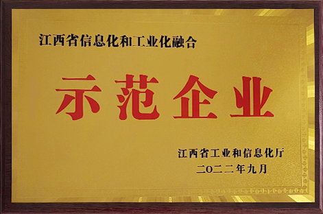 閉式逆流冷卻塔