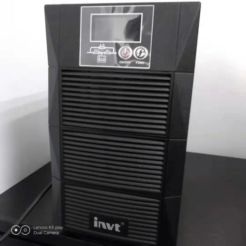 英威騰ups電源 ht1103s標機 ht1103l長機