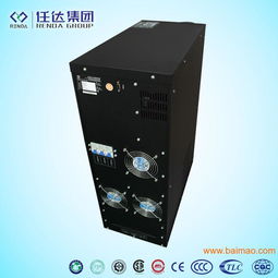 ups不間斷電源,任達(dá)ups,ups電源價(jià)格,ups不間斷電源,任達(dá)ups,ups電源價(jià)格生產(chǎn)廠家,ups不間斷電源,任達(dá)ups,ups電源價(jià)格價(jià)格