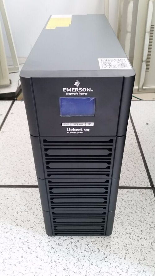 艾默生ups電源uha3r 0200l機架式20kva18kw