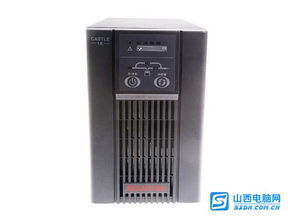 在線式小巧易用 太原山特c1k電源促銷