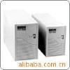 四通PS3000S報(bào)價(jià) 四通ups電源報(bào)價(jià) ups電源新價(jià)格銷售