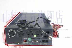 SANTAK 山特 STK-山特UPS不間斷電源1KVA 8小時(shí) MT1000S-Pro8小時(shí)100AH蓄電池6只 MT1000S主機(jī)蓄電池電池柜一整套-價(jià)格 報(bào)價(jià) 圖片 評(píng)測(cè) 多少錢