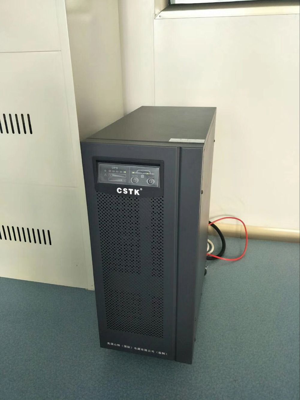 山特C6KS 6KVAUPS電源施工方案
