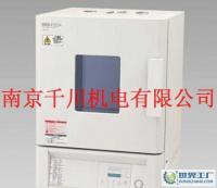 FW-F10-0.5K-B三菱特價(jià)UPS電源FW-F10-0.3K_數(shù)碼、電腦_世界工廠(chǎng)網(wǎng)中國(guó)產(chǎn)品信息庫(kù)