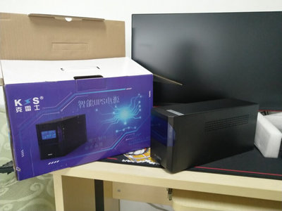 后備電源怎么樣_后備電源多少錢_后備電源價格,圖片評價排行榜 – 京東