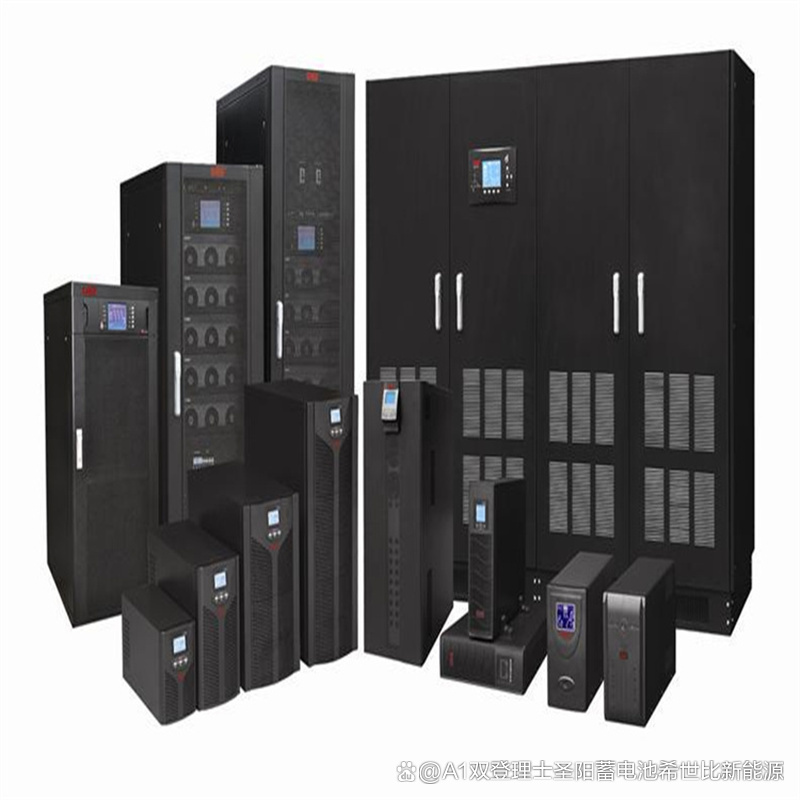 易事特ups電源ea9920hrt三進三出機架式20kva/20kw精密儀器電源