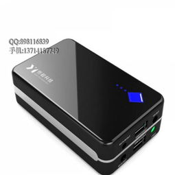 廠家忻毅工廠專業生產ups不間斷電源大功能5v 12v 1a 2a 4a