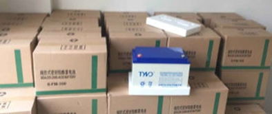 ups不間斷電源公司 臺諾電子價格公道 潮州ups不間斷電源高清圖片 高清大圖